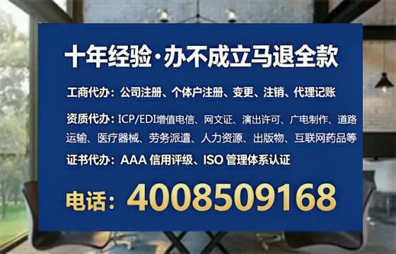安庆<a href='https://www.tataigu.com/  '>广电短剧三件套</a>办理全解析：用途、流程、费用及高效办理指南