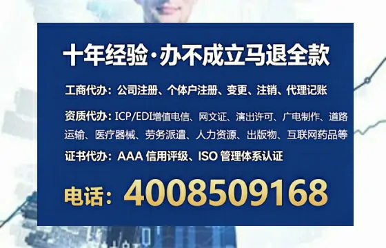 安庆办理<a href='https://www.tataigu.com/  '>食品生产许可证</a>的实用指南：我的亲身经历与深度分享