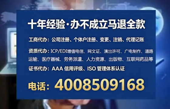 安庆<a href='https://www.tataigu.com/  '>公司注销</a>全流程详解：我的亲身经历与避坑指南