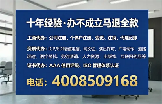 安庆<a href='https://www.tataigu.com/  '>广电短剧三件套</a>办理全解析：用途、流程、费用及高效办理指南