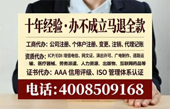安庆办理<a href='https://www.tataigu.com/  '>医疗器械二类经营备案证</a>的实用价值与高效路径分享