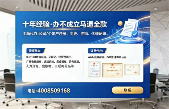 安庆办理<a href='https://www.tataigu.com/  '>医疗器械二类经营备案证</a>的实用价值与高效路径分享