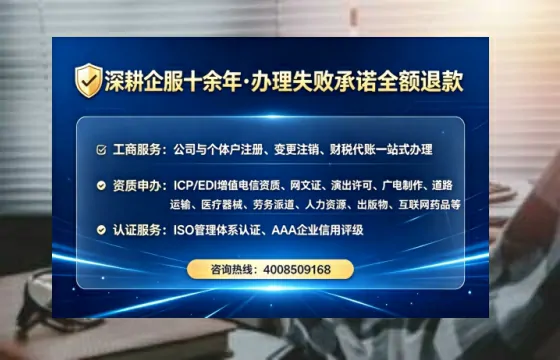 安庆办理<a href='https://www.tataigu.com/  '>医疗器械网络销售备案</a>：实操经验与避坑指南