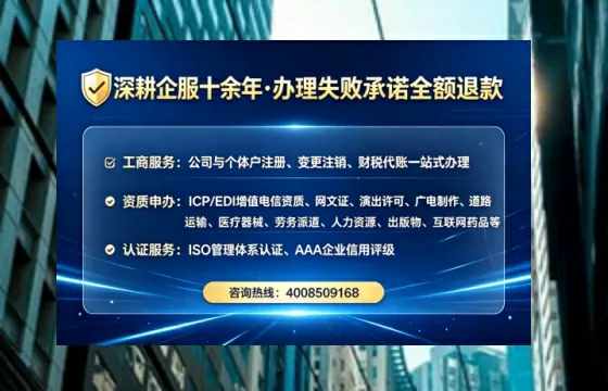 安庆办理广播电视节目制作许可证：我的亲身经历与实用指南