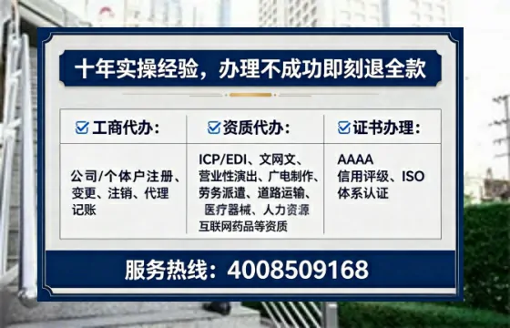 安庆办理<a href='https://www.tataigu.com/  '>医疗器械三类经营许可证</a>：真实经历与深度分享
