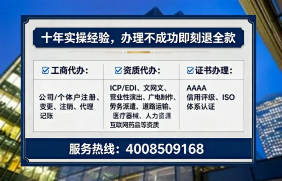 安庆办理<a href='https://www.tataigu.com/  '>食品生产许可证</a>的实用指南：我的亲身经历与深度分享