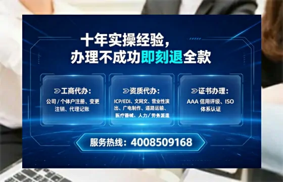 安庆办理<a href='https://www.tataigu.com/  '>医疗器械网络销售备案</a>：实操经验与避坑指南