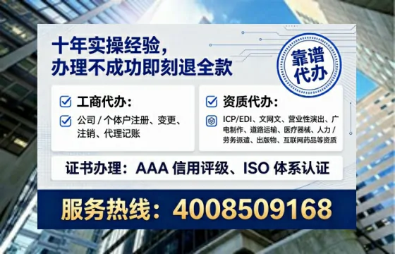 安庆办理<a href='https://www.tataigu.com/  '>食品经营许可证</a>：我的亲身经历与实用指南