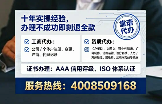 安庆办理<a href='https://www.tataigu.com/  '>食品经营许可证</a>：我的亲身经历与实用指南